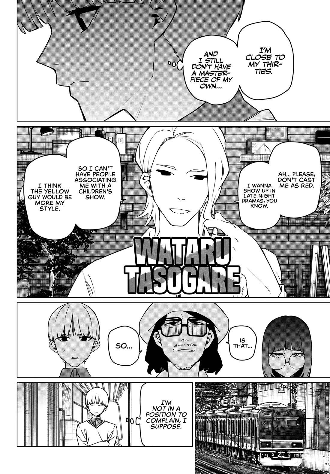 Ranger Reject Chapter 163 - Page 6 in English