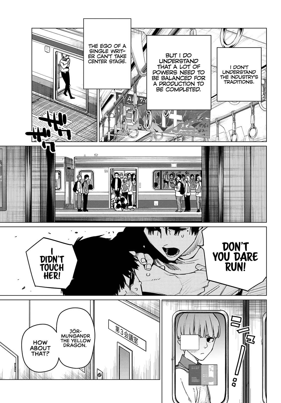 Ranger Reject Chapter 163 - Page 7 in English