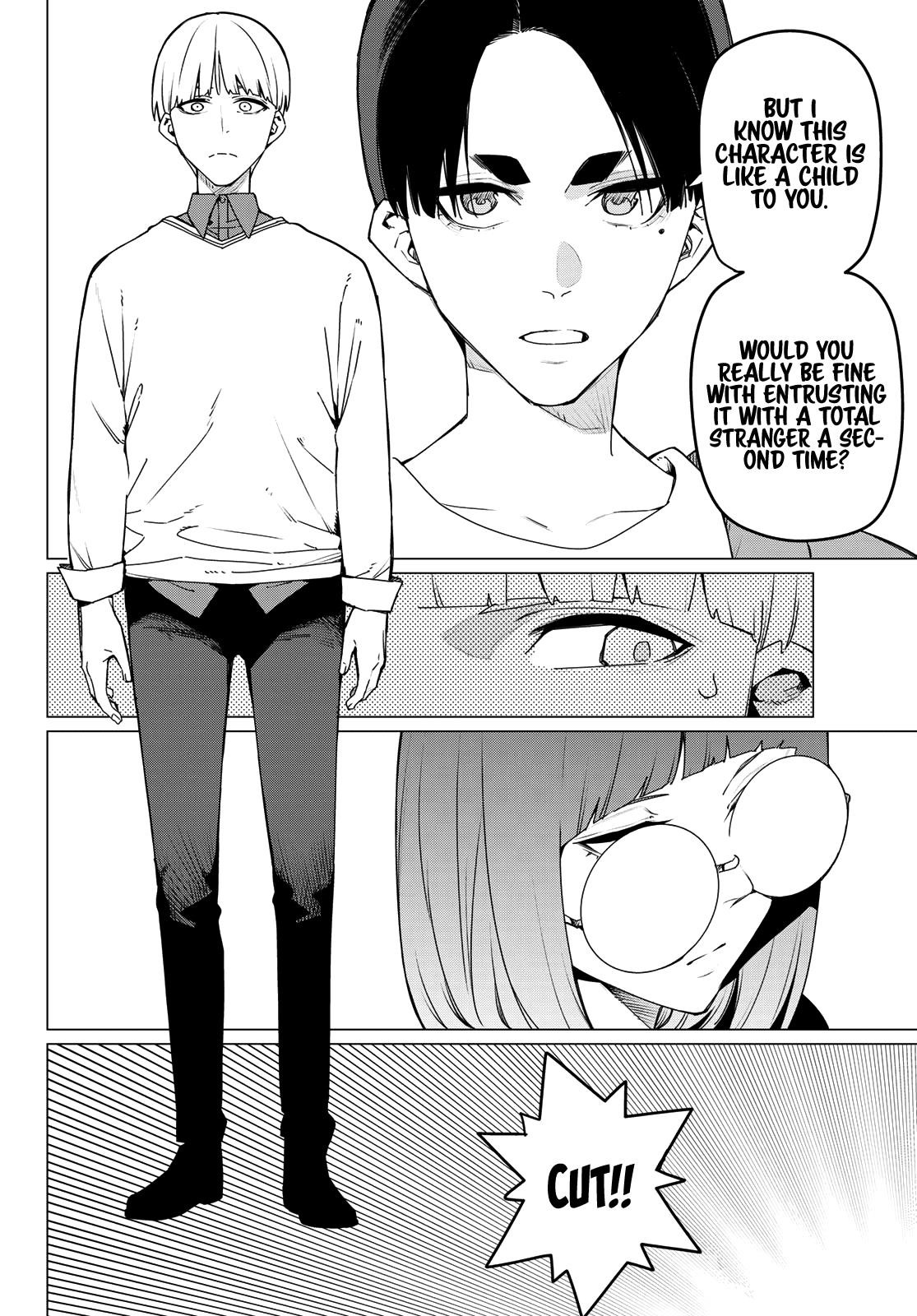 Ranger Reject Chapter 164 - Page 6 in English