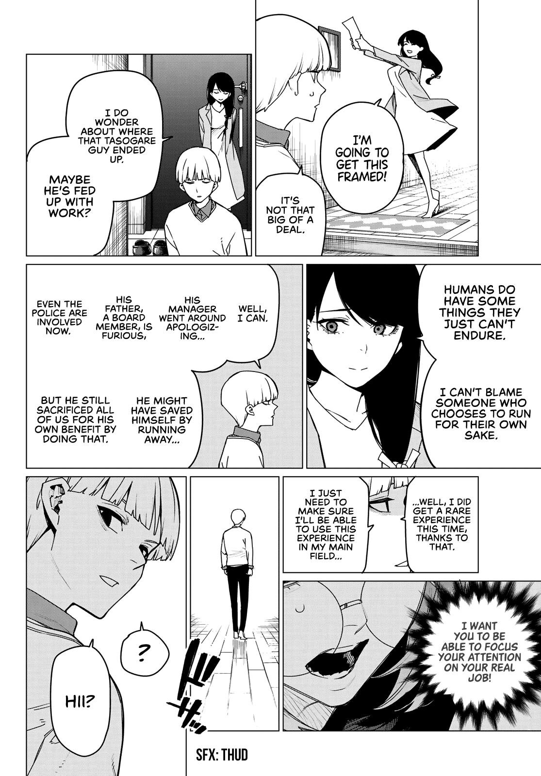 Ranger Reject Chapter 164 - Page 8 in English