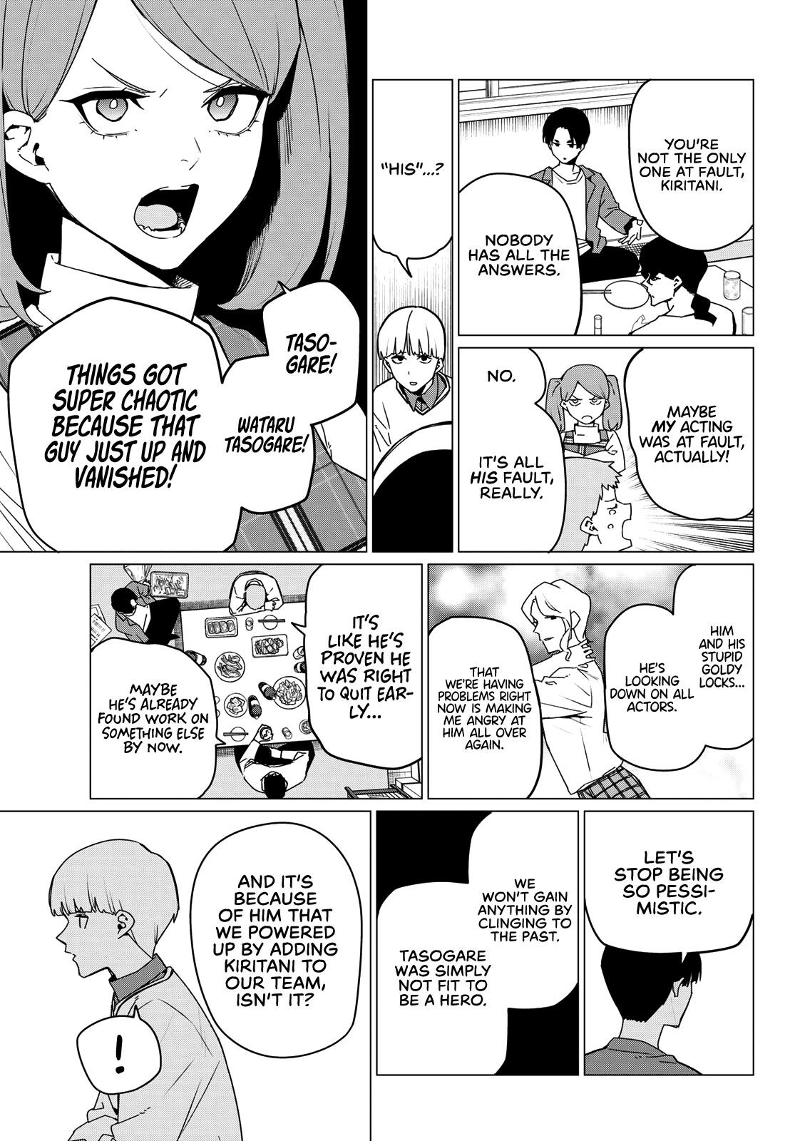 Ranger Reject Chapter 165 - Page 13 in English