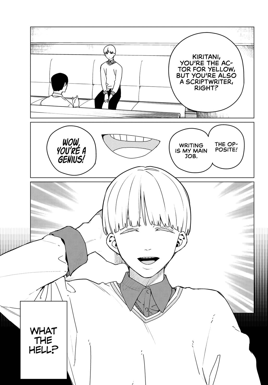 Ranger Reject Chapter 166 - Page 11 in English
