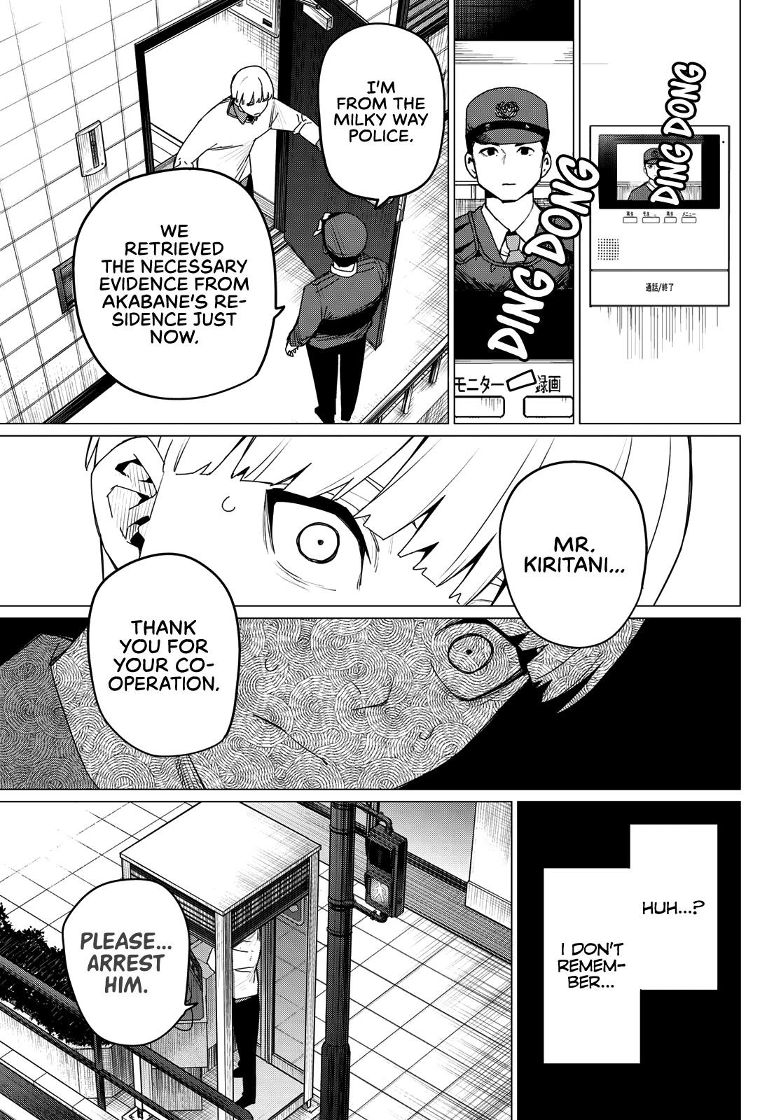 Ranger Reject Chapter 166 - Page 16 in English