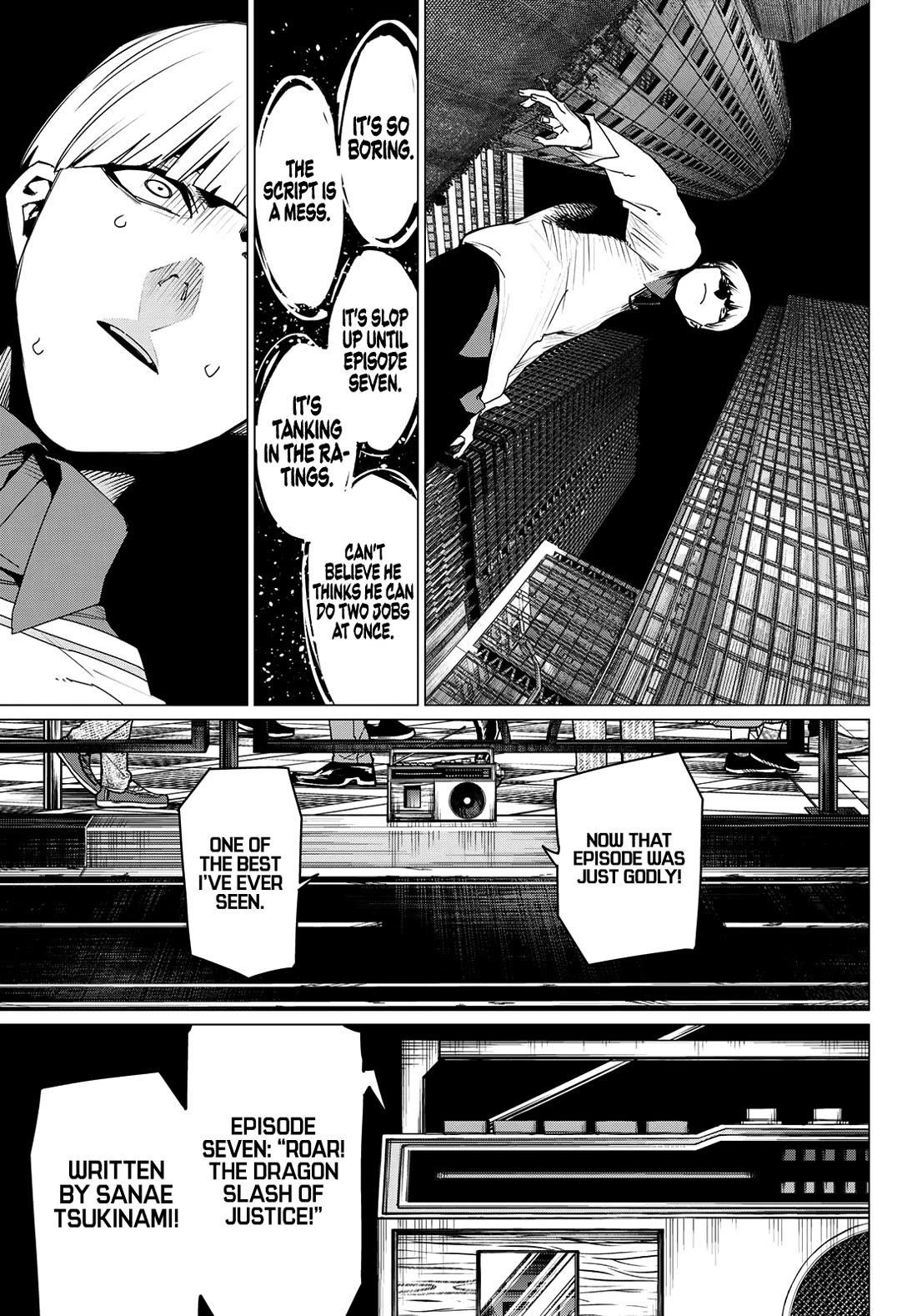 Ranger Reject Chapter 166 - Page 3 in English