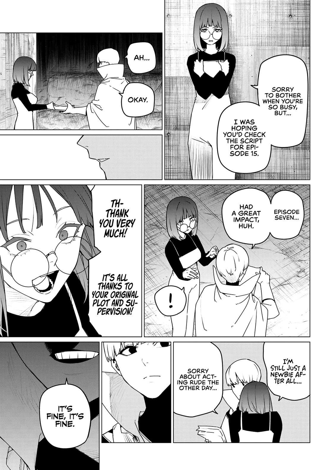 Ranger Reject Chapter 166 - Page 5 in English