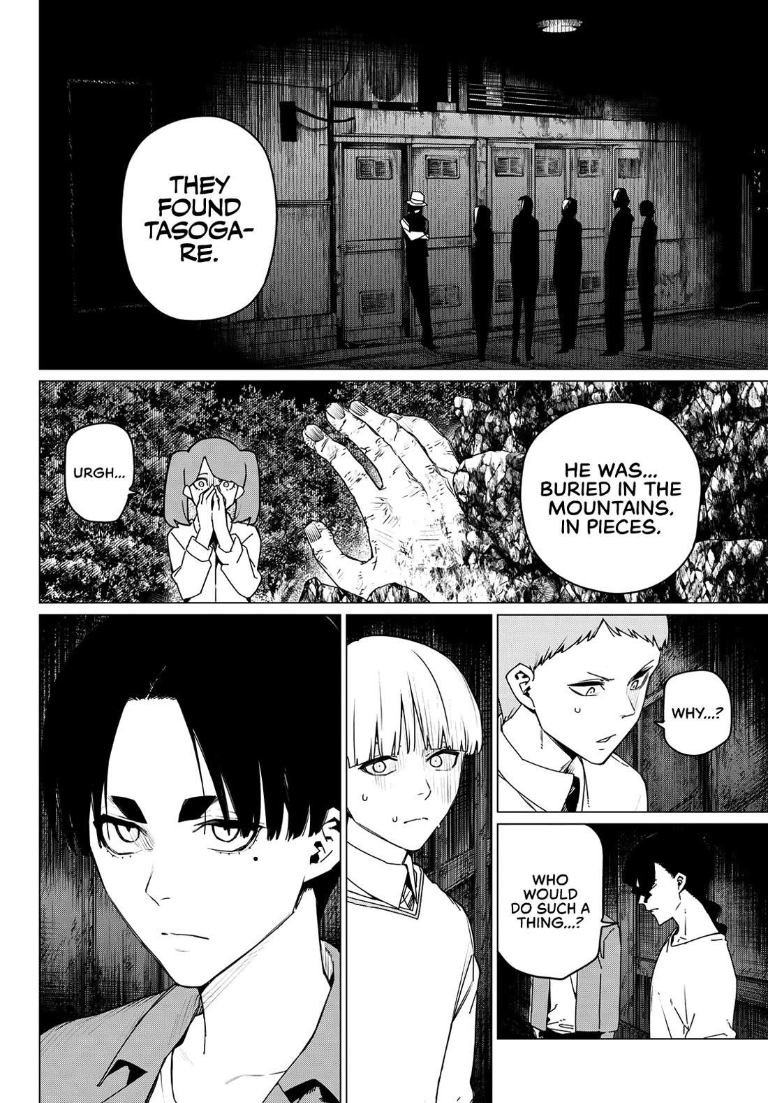 Ranger Reject Chapter 166 - Page 8 in English