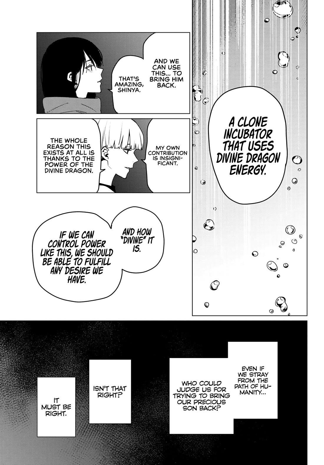 Ranger Reject Chapter 167 - Page 13 in English