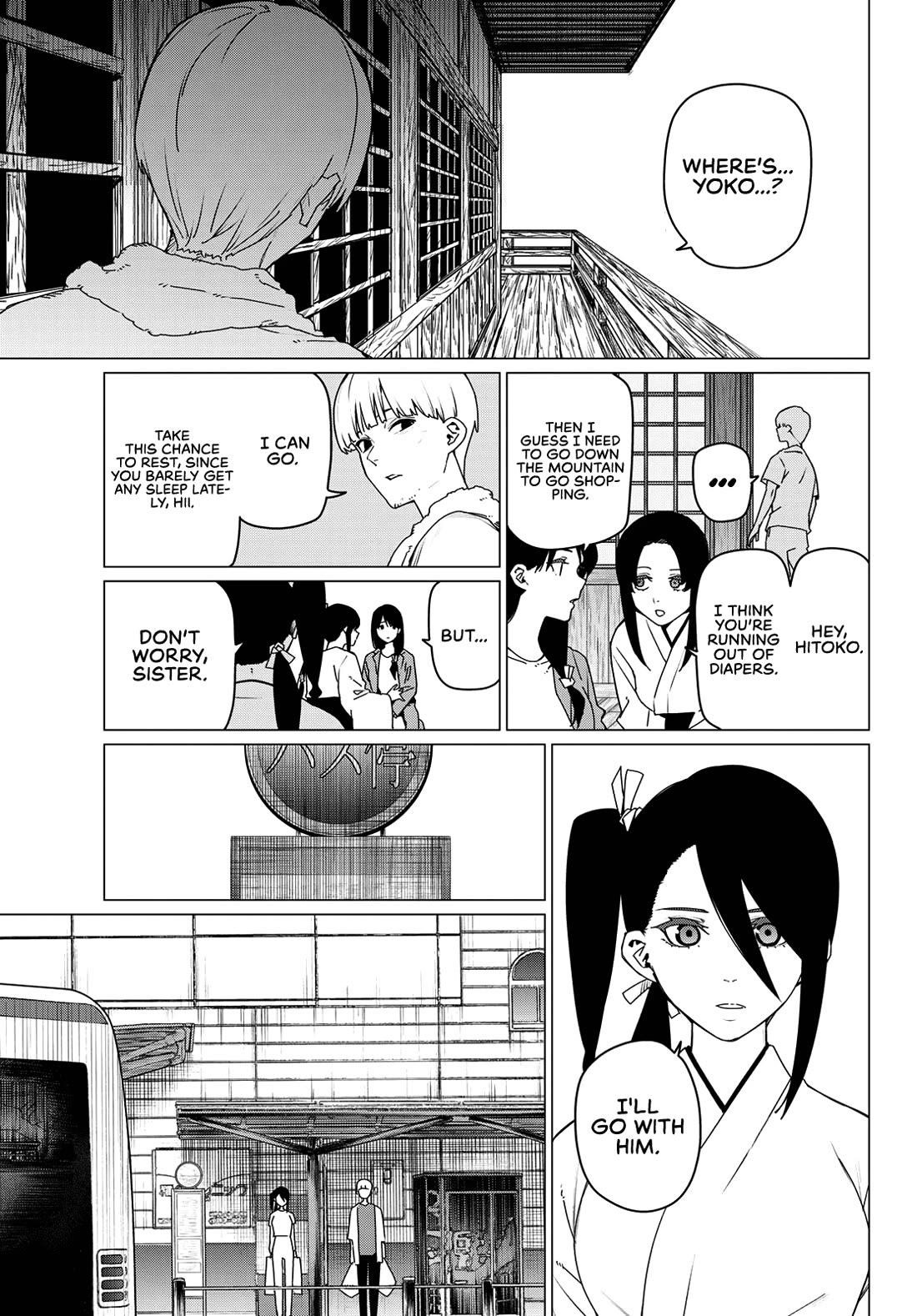 Ranger Reject Chapter 167 - Page 5 in English