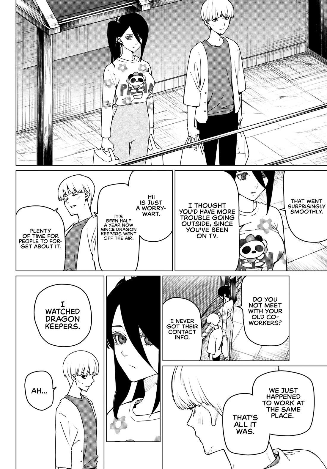 Ranger Reject Chapter 167 - Page 6 in English
