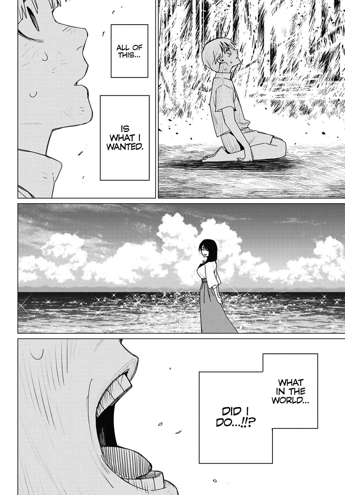 Ranger Reject Chapter 168 - Page 15 in English