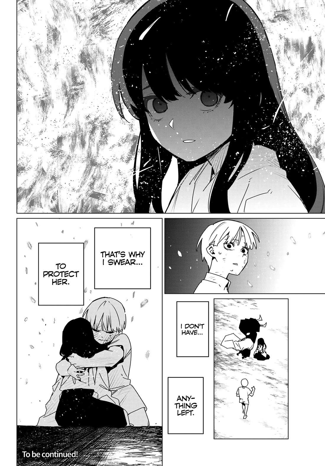 Ranger Reject Chapter 168 - Page 17 in English