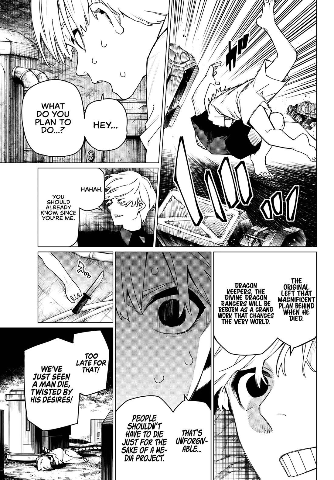 Ranger Reject Chapter 168 - Page 3 in English