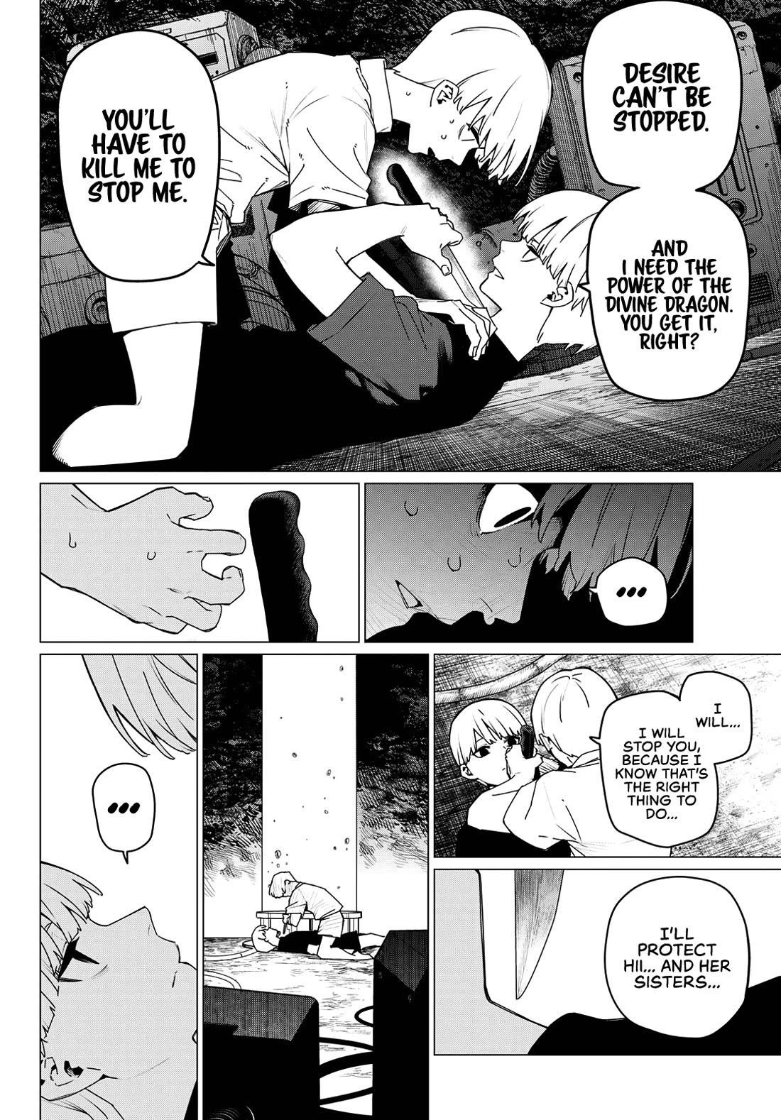 Ranger Reject Chapter 168 - Page 4 in English