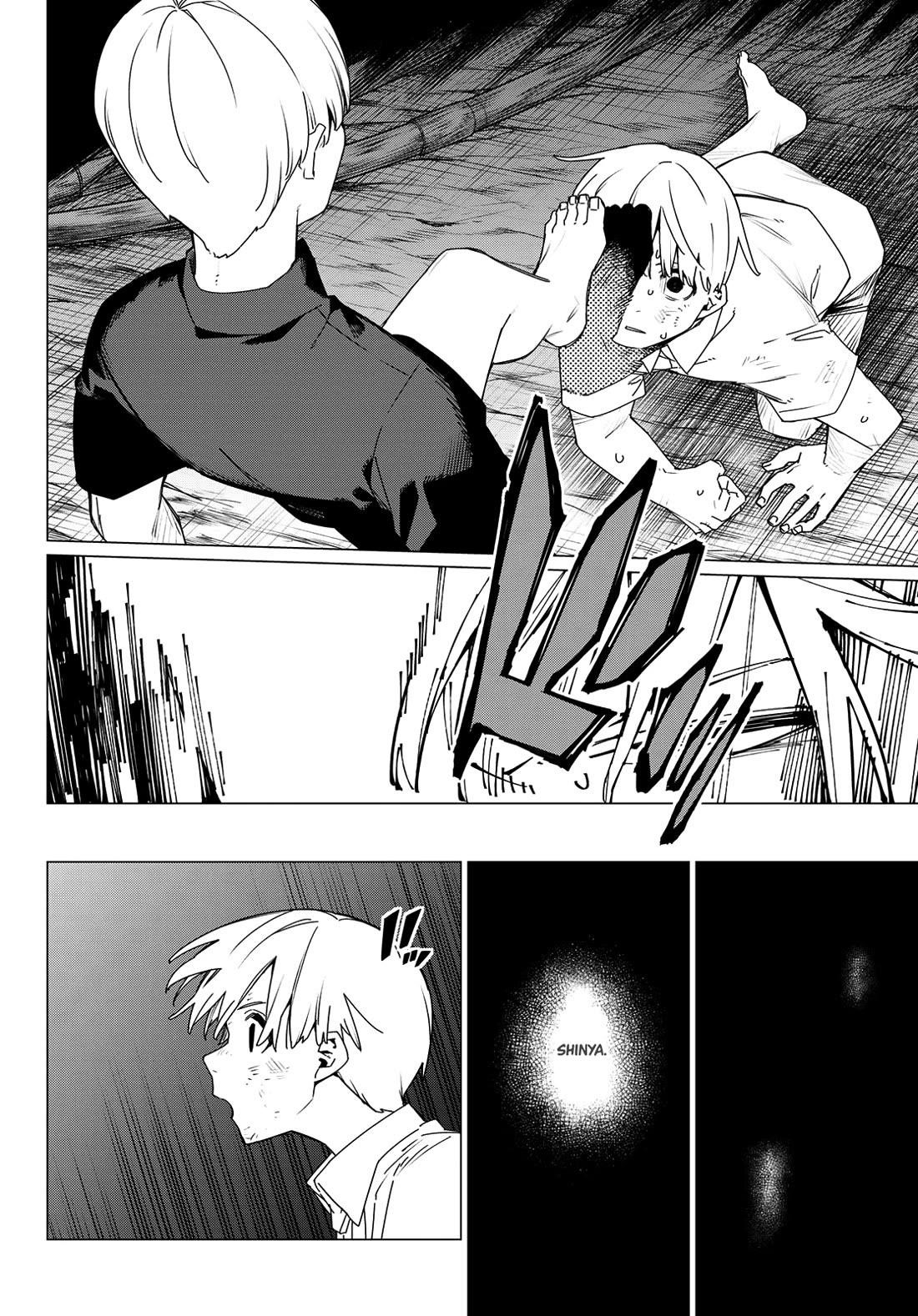 Ranger Reject Chapter 168 - Page 6 in English