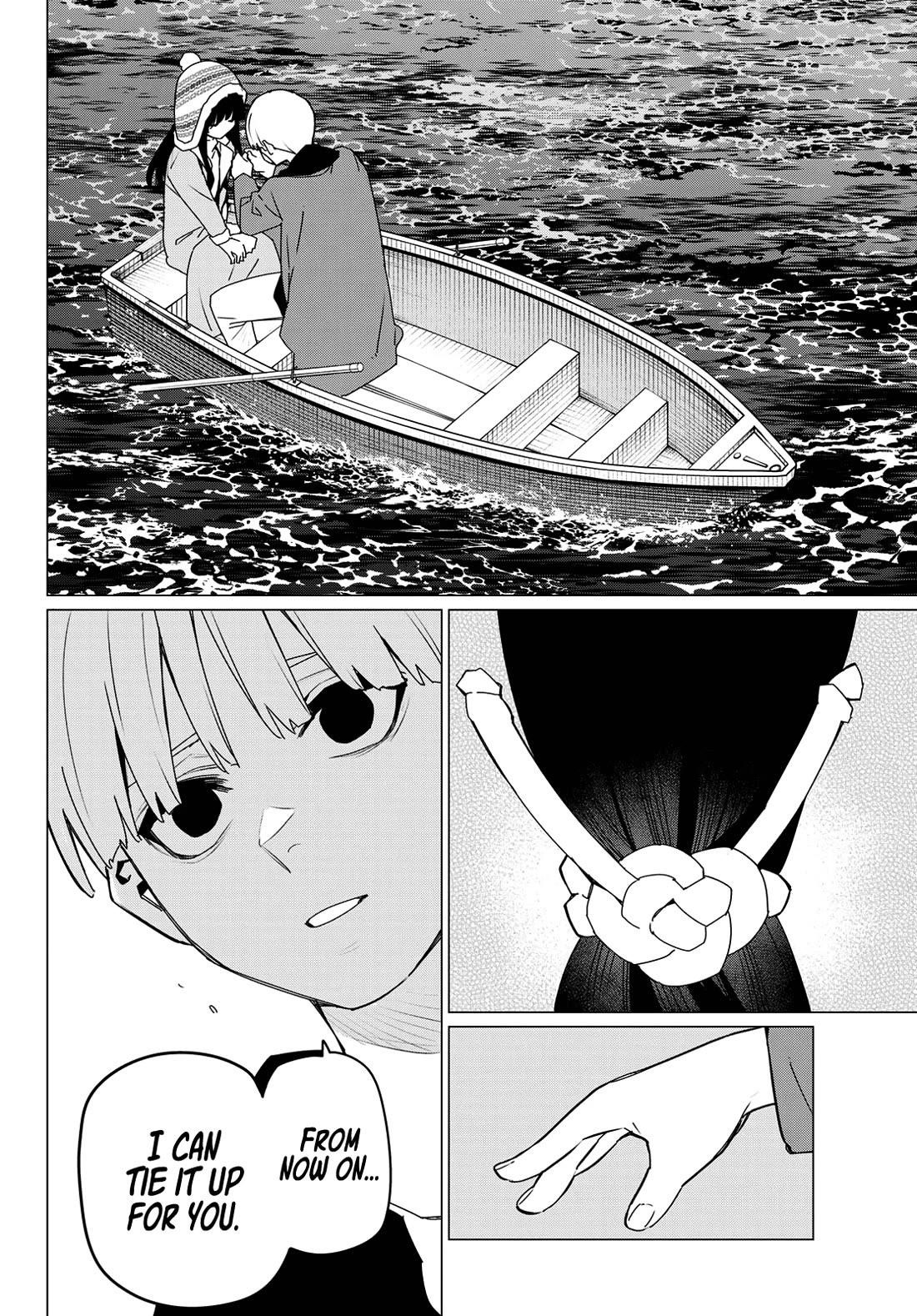 Ranger Reject Chapter 169 - Page 12 in English