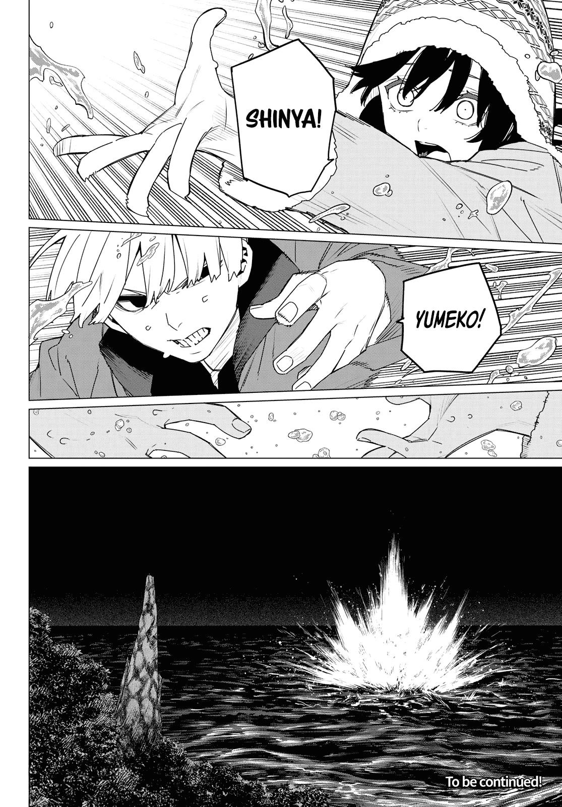 Ranger Reject Chapter 169 - Page 17 in English