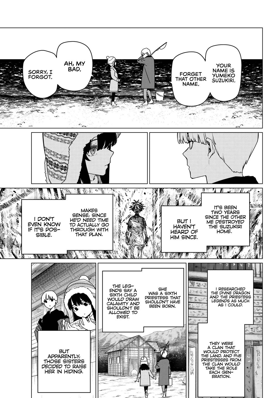 Ranger Reject Chapter 169 - Page 3 in English