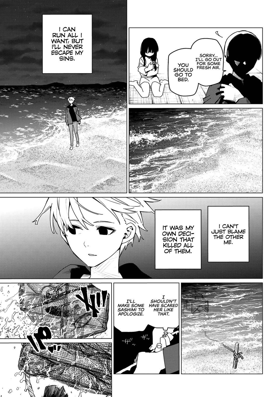 Ranger Reject Chapter 169 - Page 7 in English