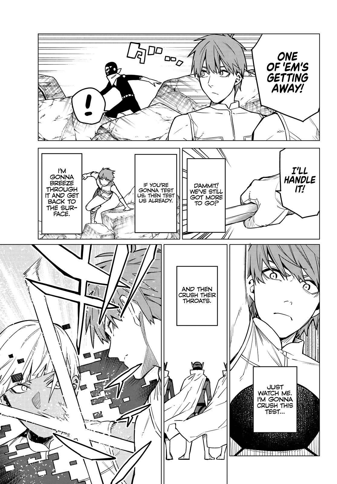 Ranger Reject Chapter 17 - Page 10 in English