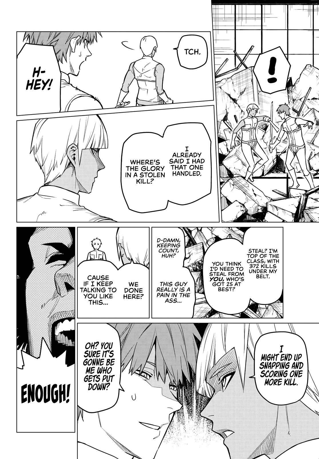 Ranger Reject Chapter 17 - Page 11 in English