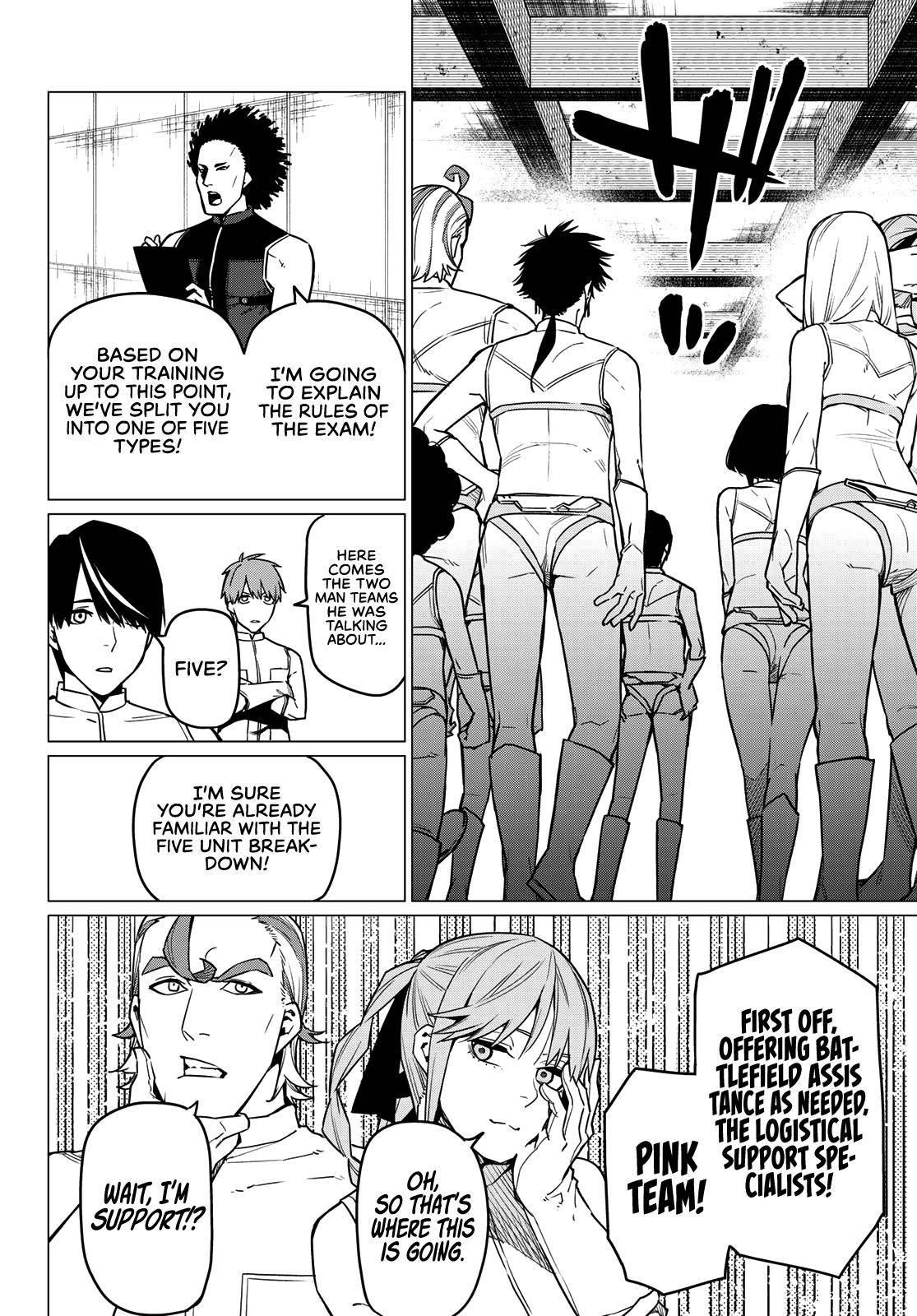 Ranger Reject Chapter 17 - Page 16 in English