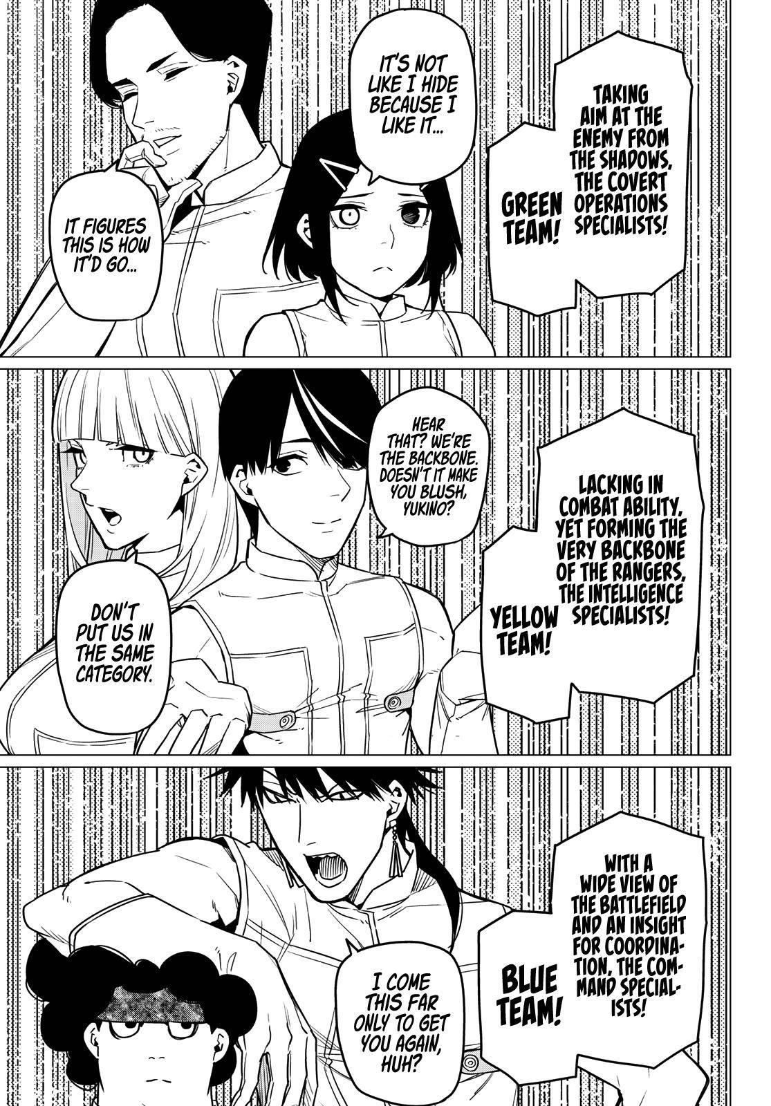Ranger Reject Chapter 17 - Page 17 in English