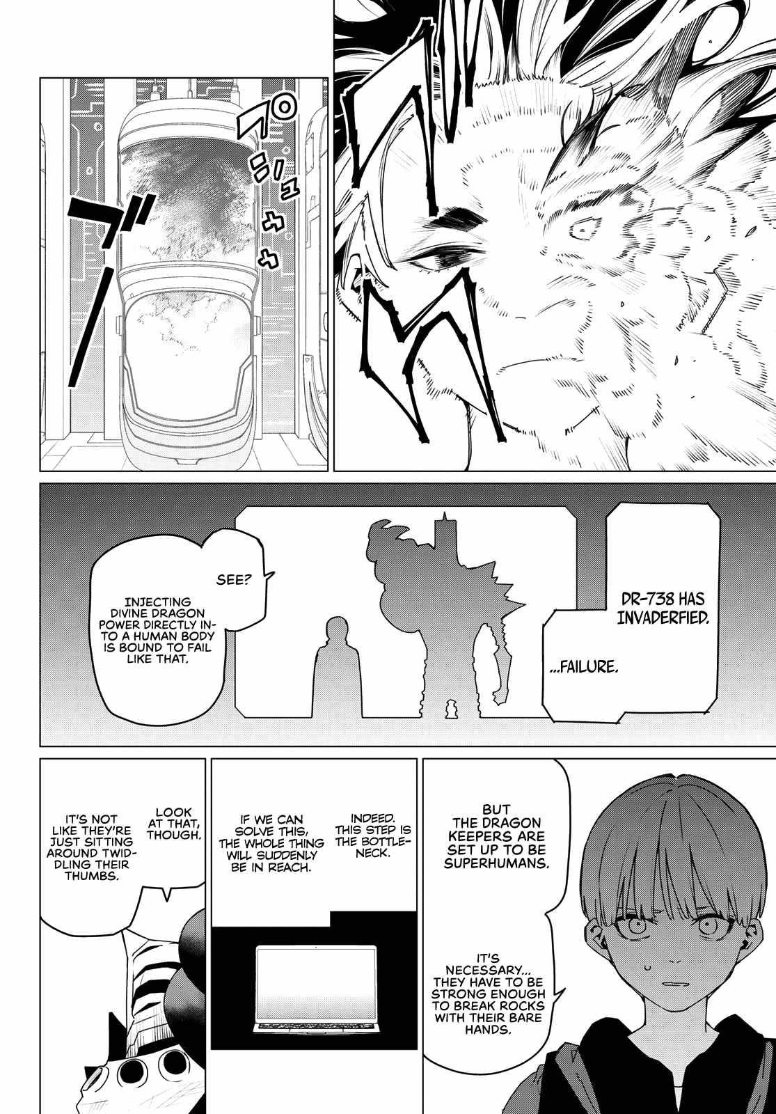 Ranger Reject Chapter 170 - Page 11 in English
