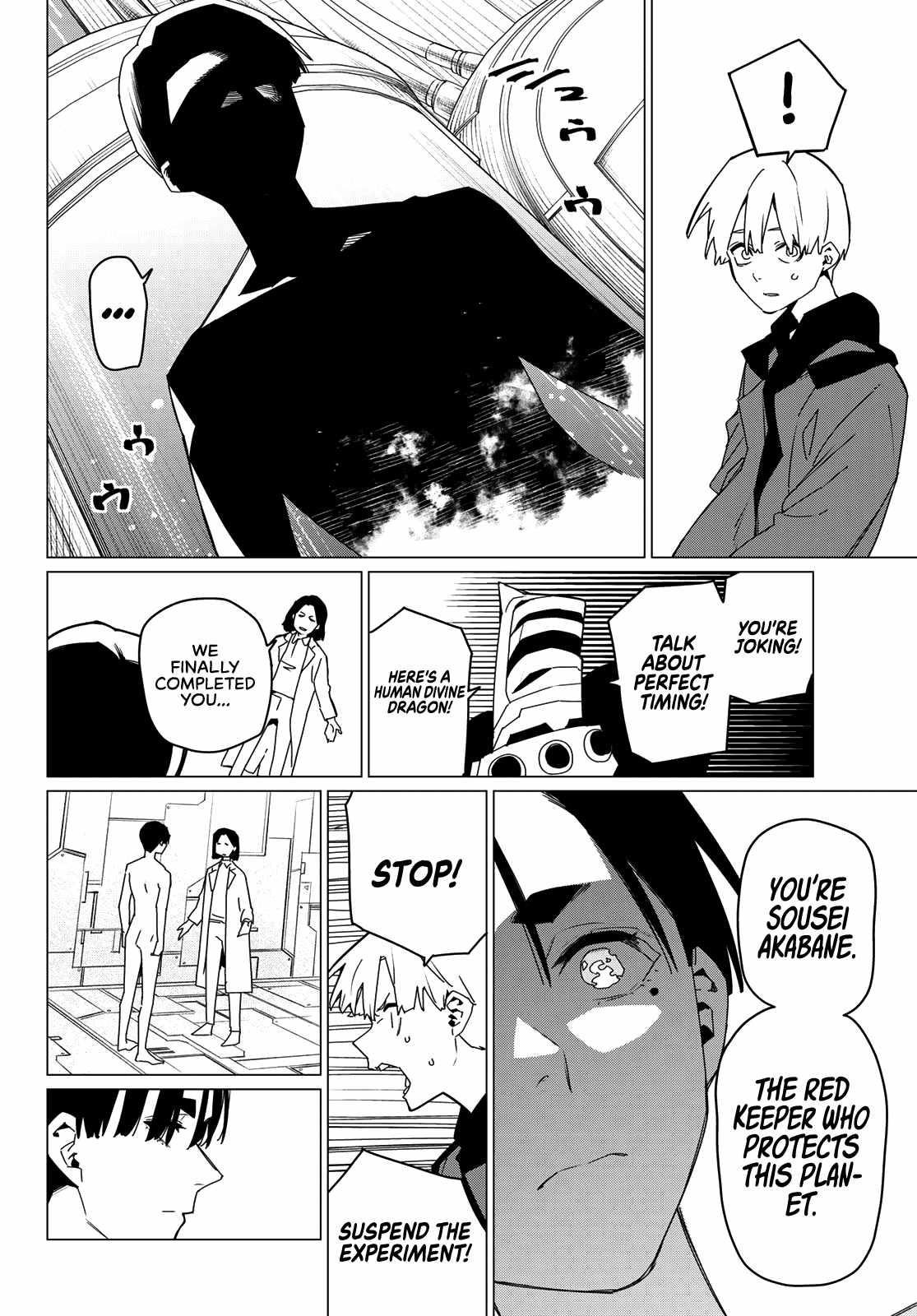 Ranger Reject Chapter 170 - Page 15 in English