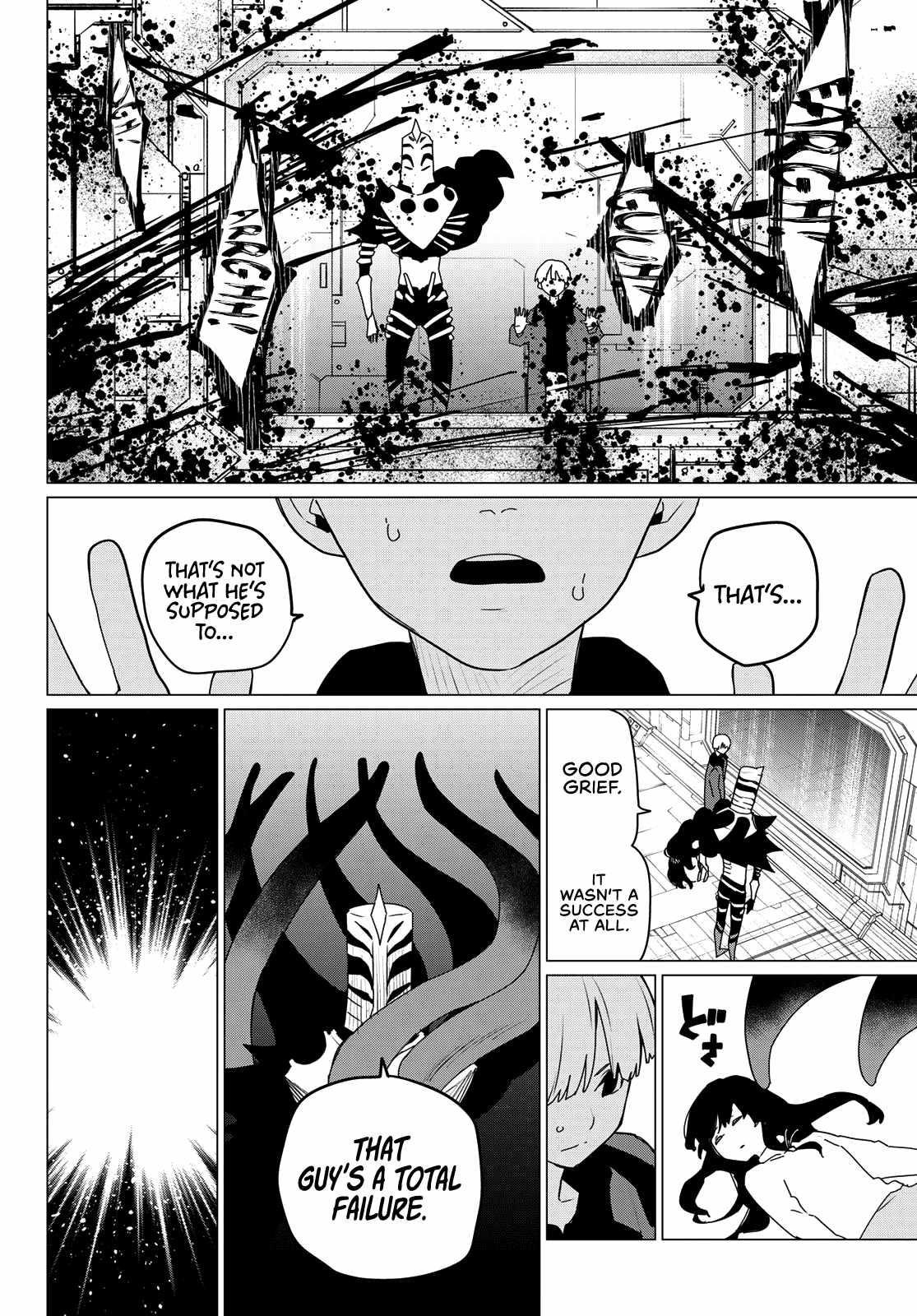 Ranger Reject Chapter 170 - Page 17 in English