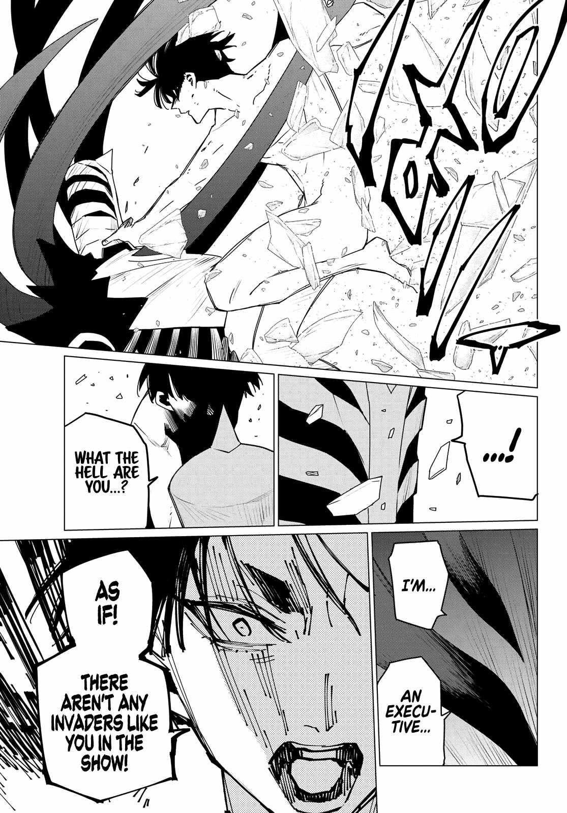 Ranger Reject Chapter 170 - Page 18 in English
