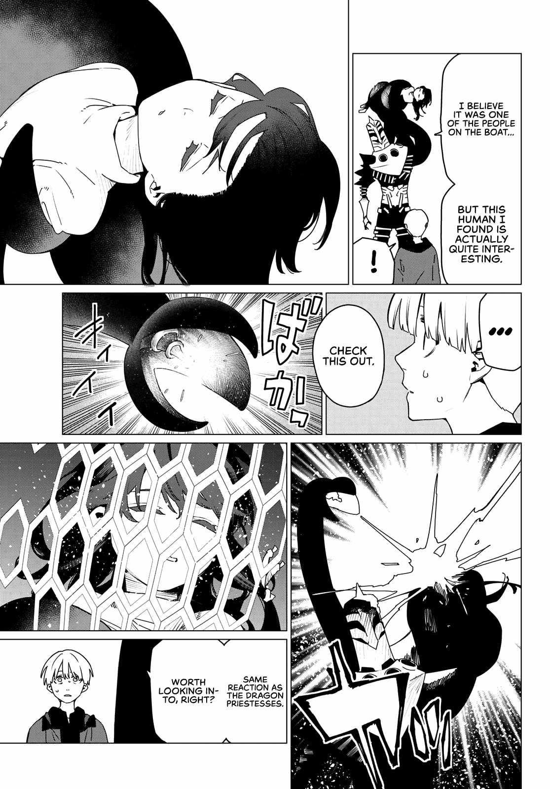 Ranger Reject Chapter 170 - Page 8 in English