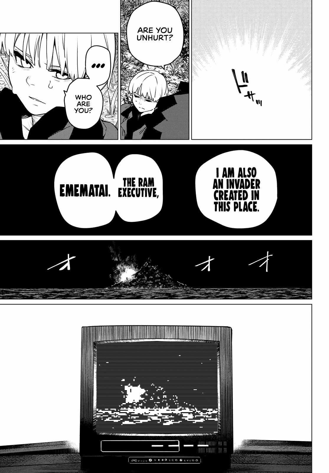 Ranger Reject Chapter 171 - Page 5 in English