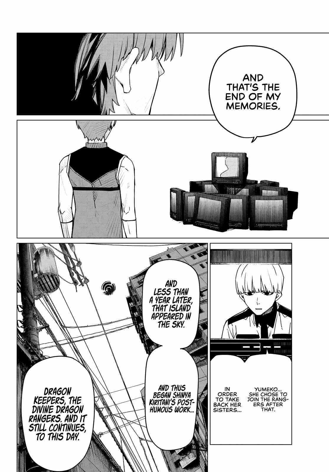Ranger Reject Chapter 171 - Page 6 in English