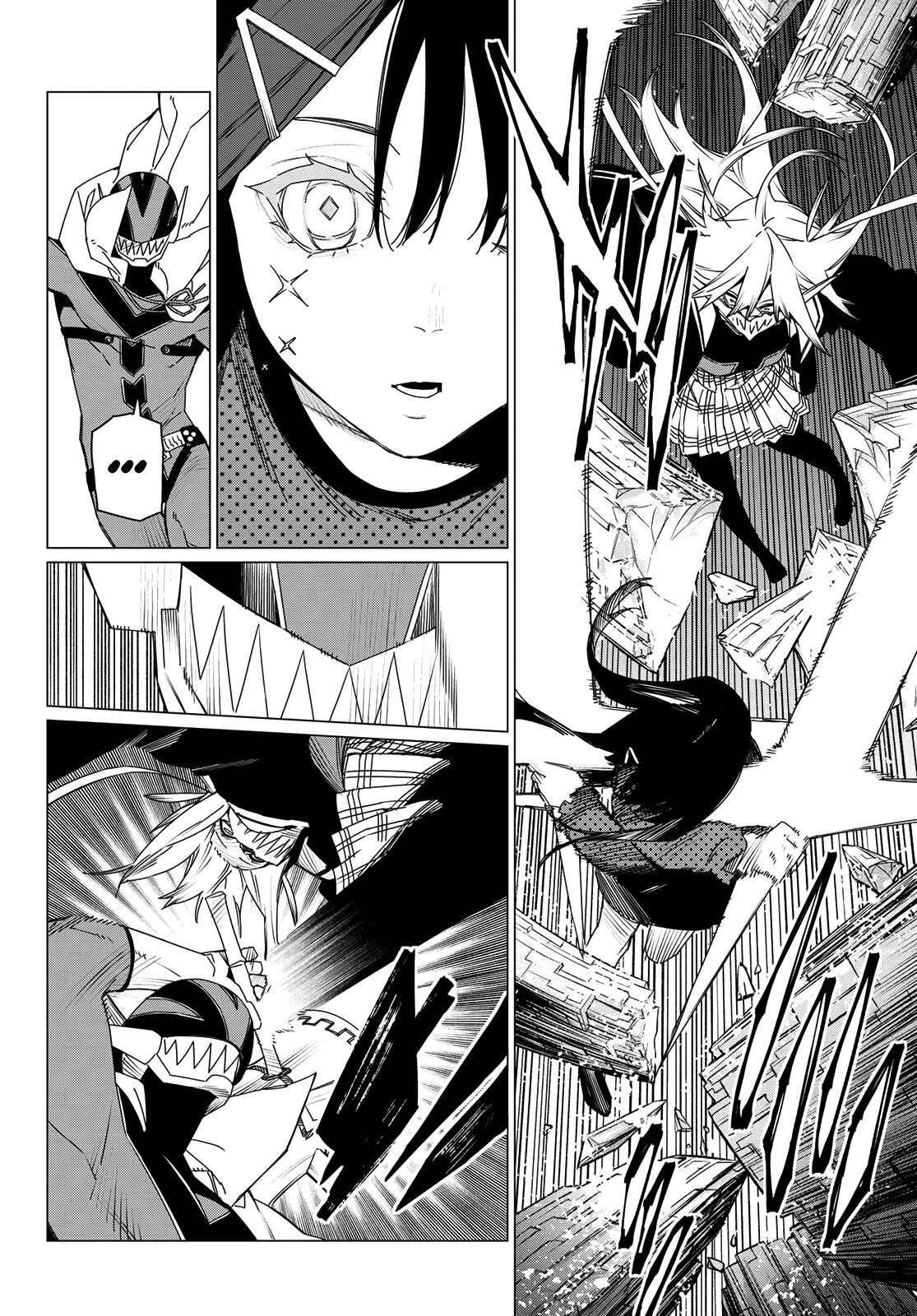 Ranger Reject Chapter 172 - Page 14 in English
