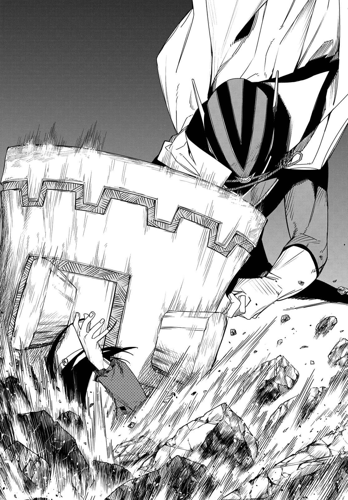 Ranger Reject Chapter 172 - Page 16 in English