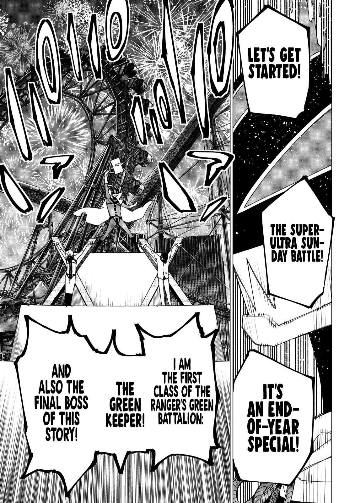Ranger Reject Chapter 172 - Page 3 in English