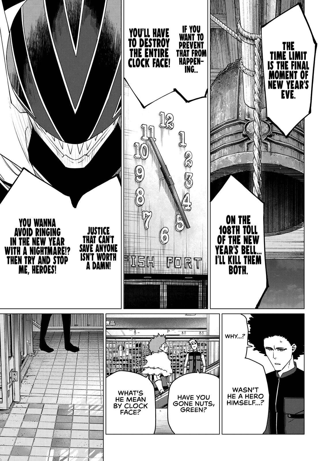 Ranger Reject Chapter 172 - Page 5 in English