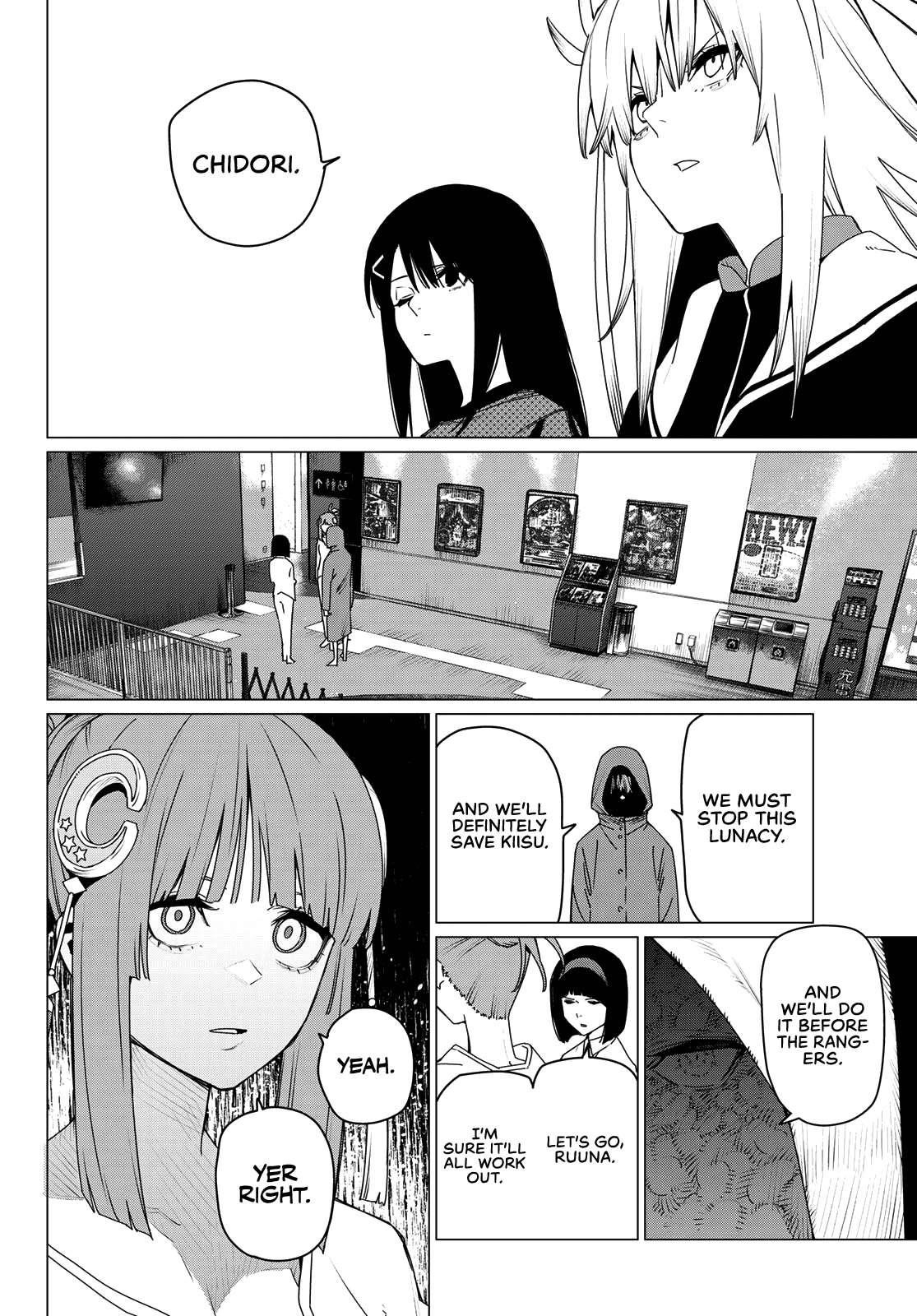 Ranger Reject Chapter 172 - Page 6 in English