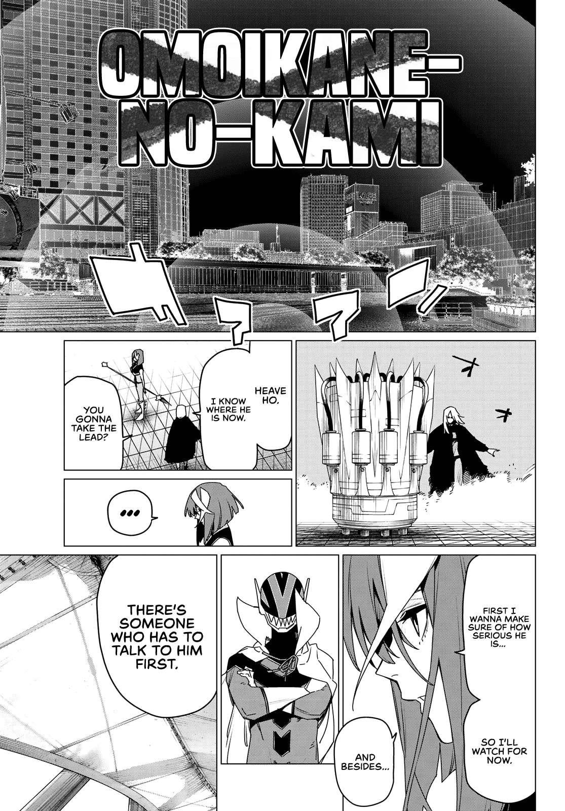 Ranger Reject Chapter 172 - Page 9 in English