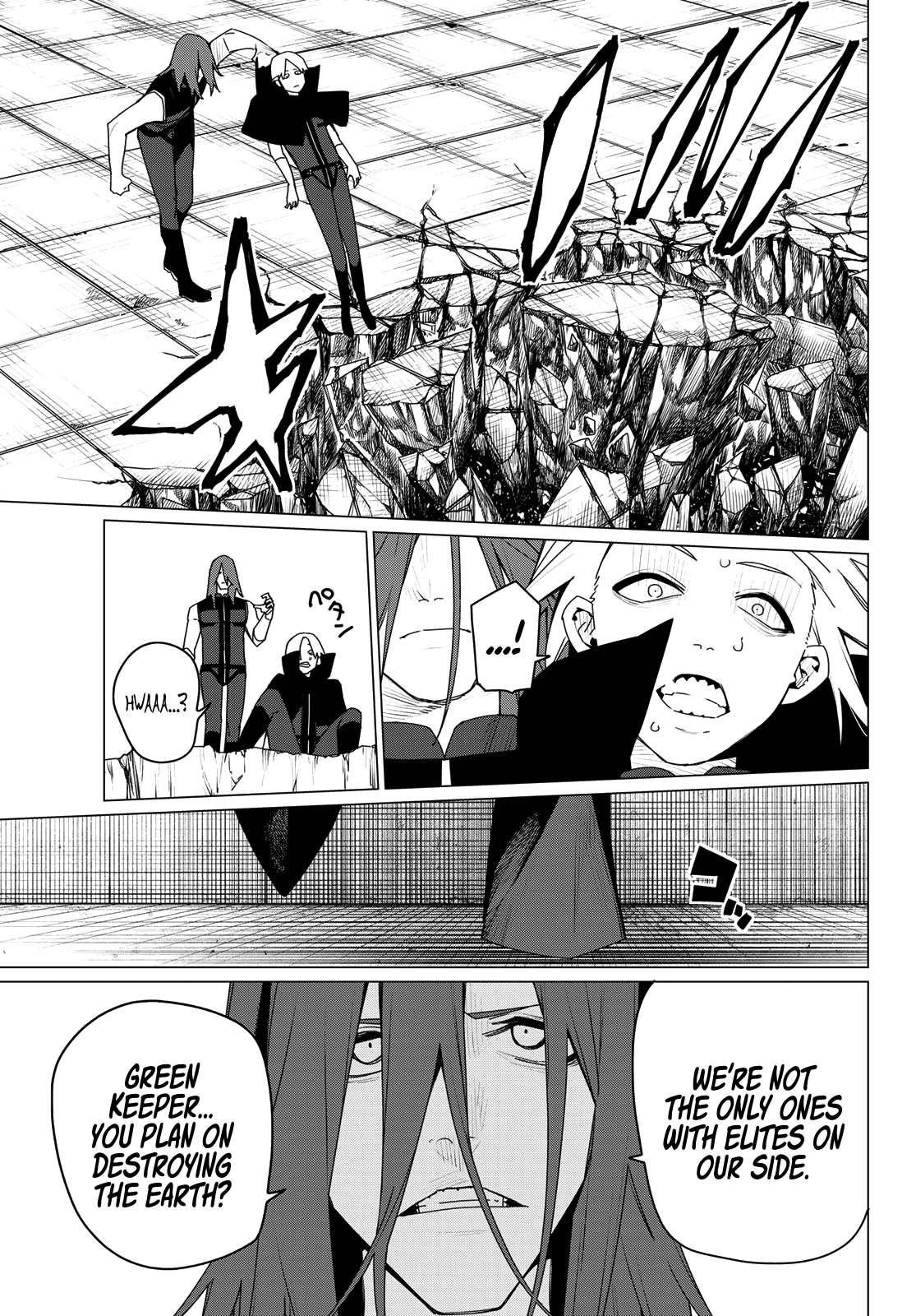 Ranger Reject Chapter 173 - Page 5 in English