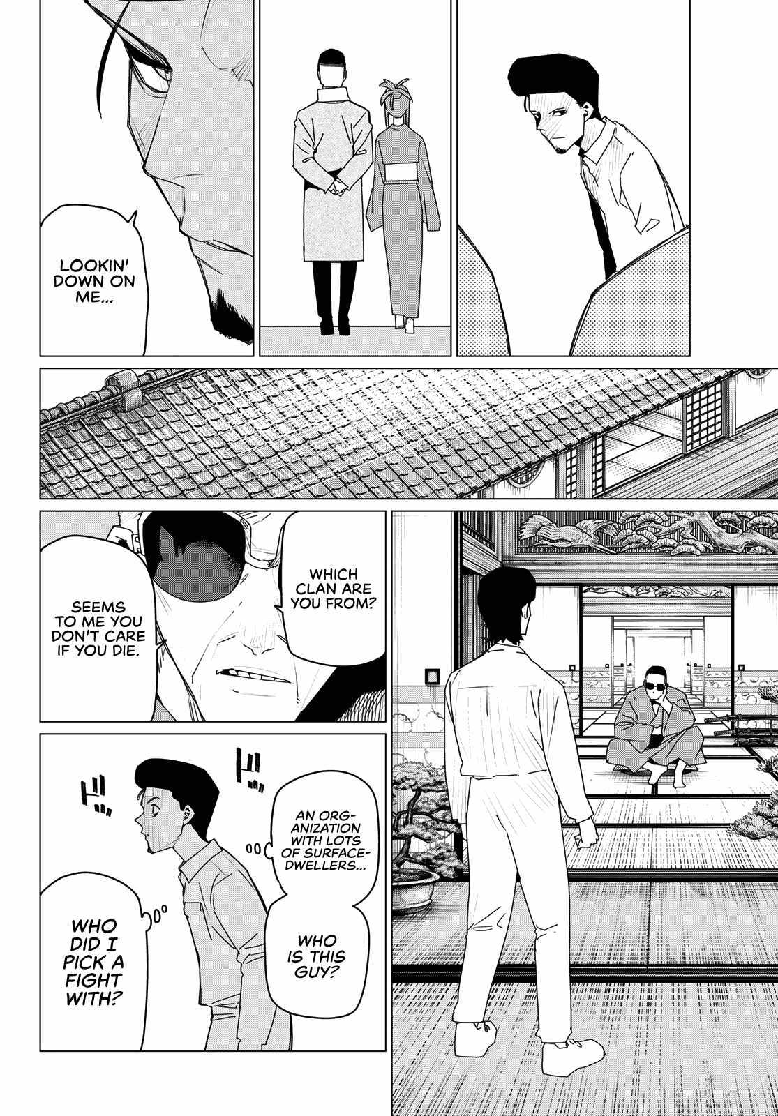 Ranger Reject Chapter 174 - Page 10 in English