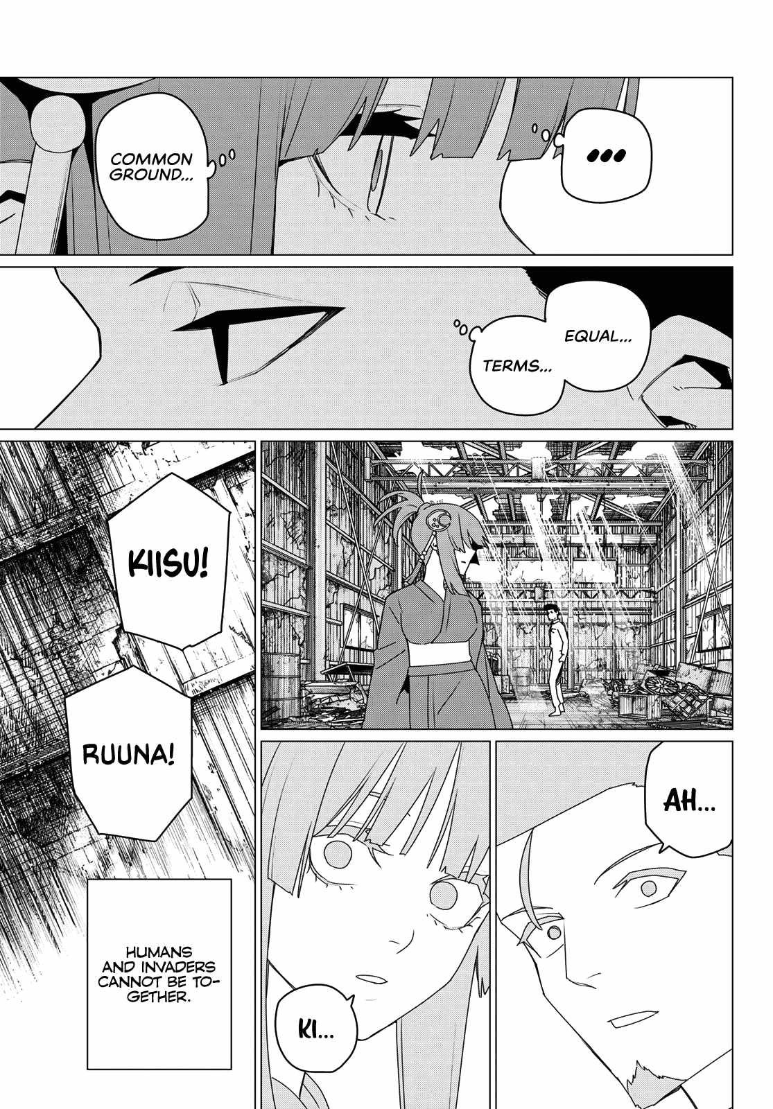 Ranger Reject Chapter 174 - Page 15 in English