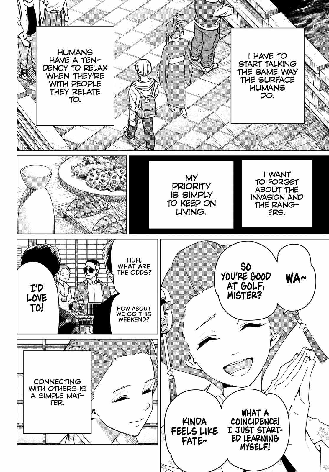 Ranger Reject Chapter 174 - Page 4 in English