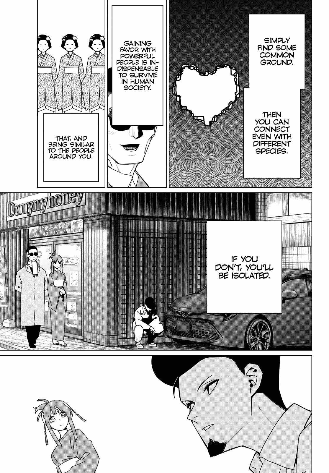 Ranger Reject Chapter 174 - Page 5 in English