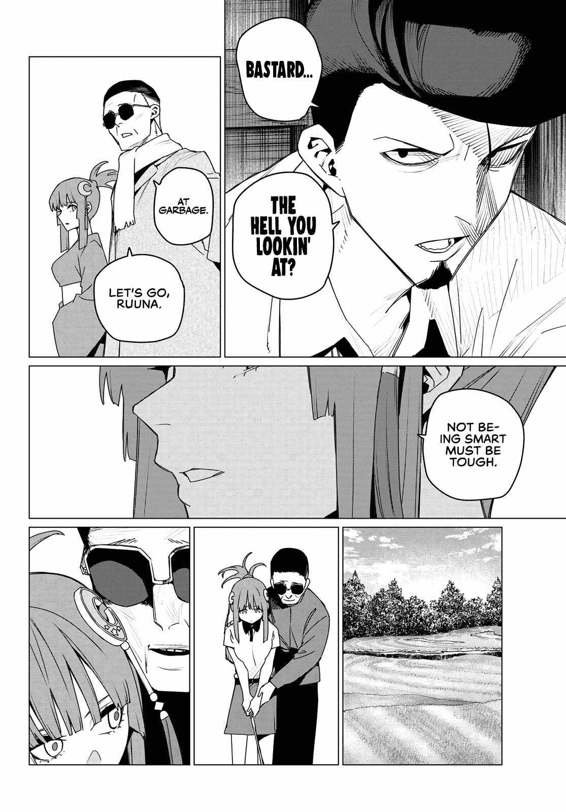 Ranger Reject Chapter 174 - Page 6 in English