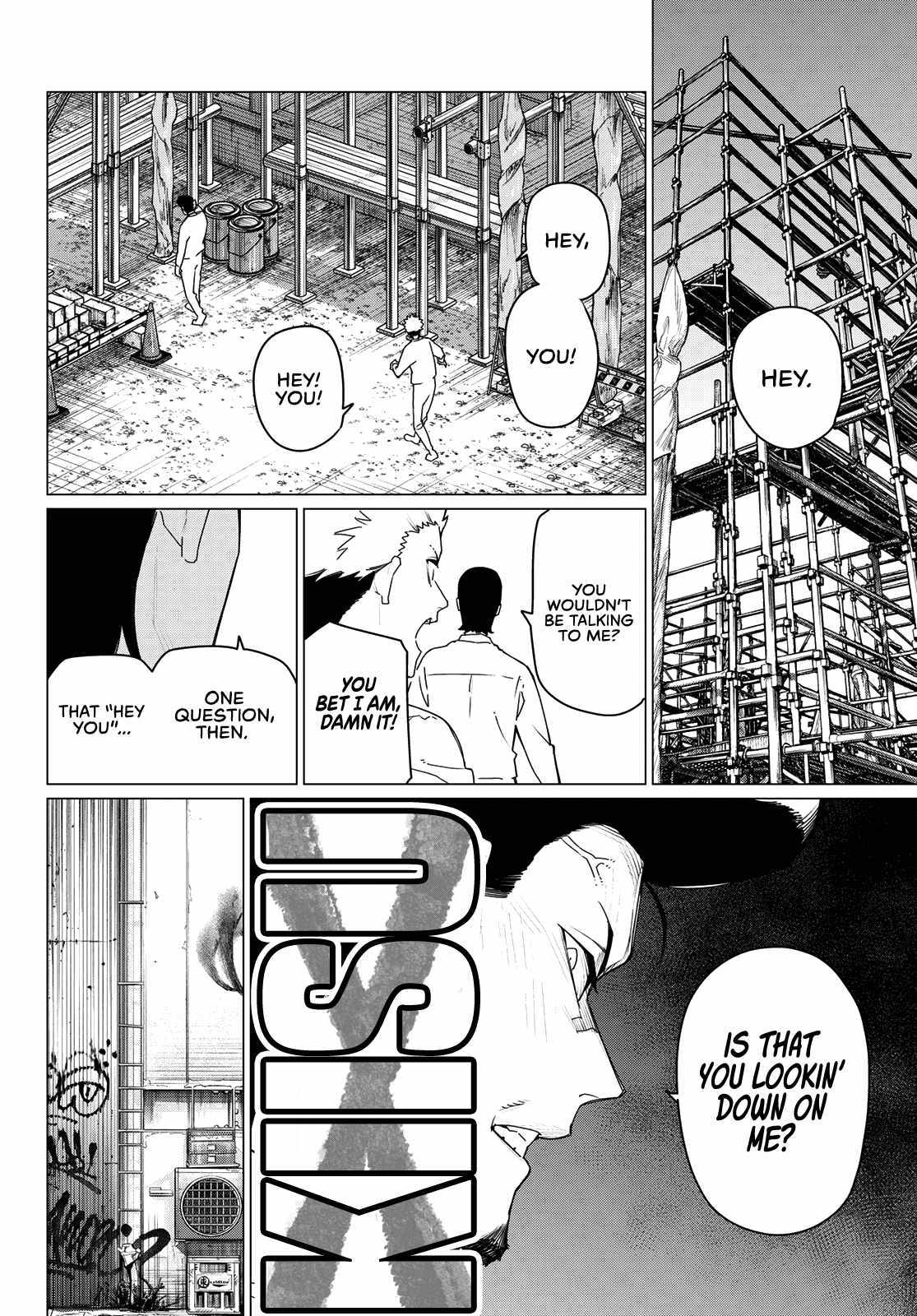 Ranger Reject Chapter 174 - Page 8 in English