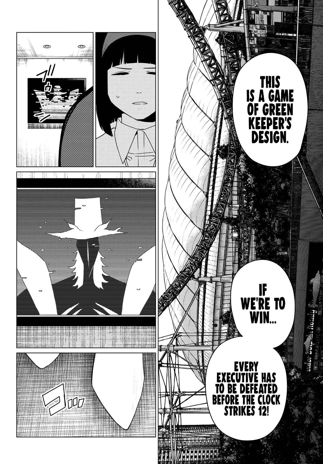 Ranger Reject Chapter 175 - Page 11 in English