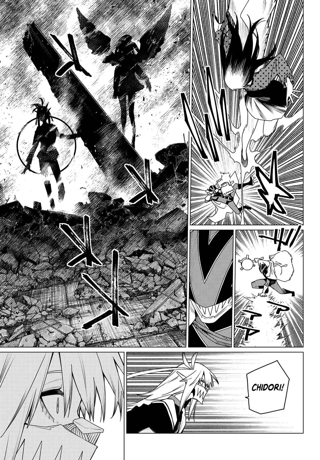 Ranger Reject Chapter 175 - Page 4 in English