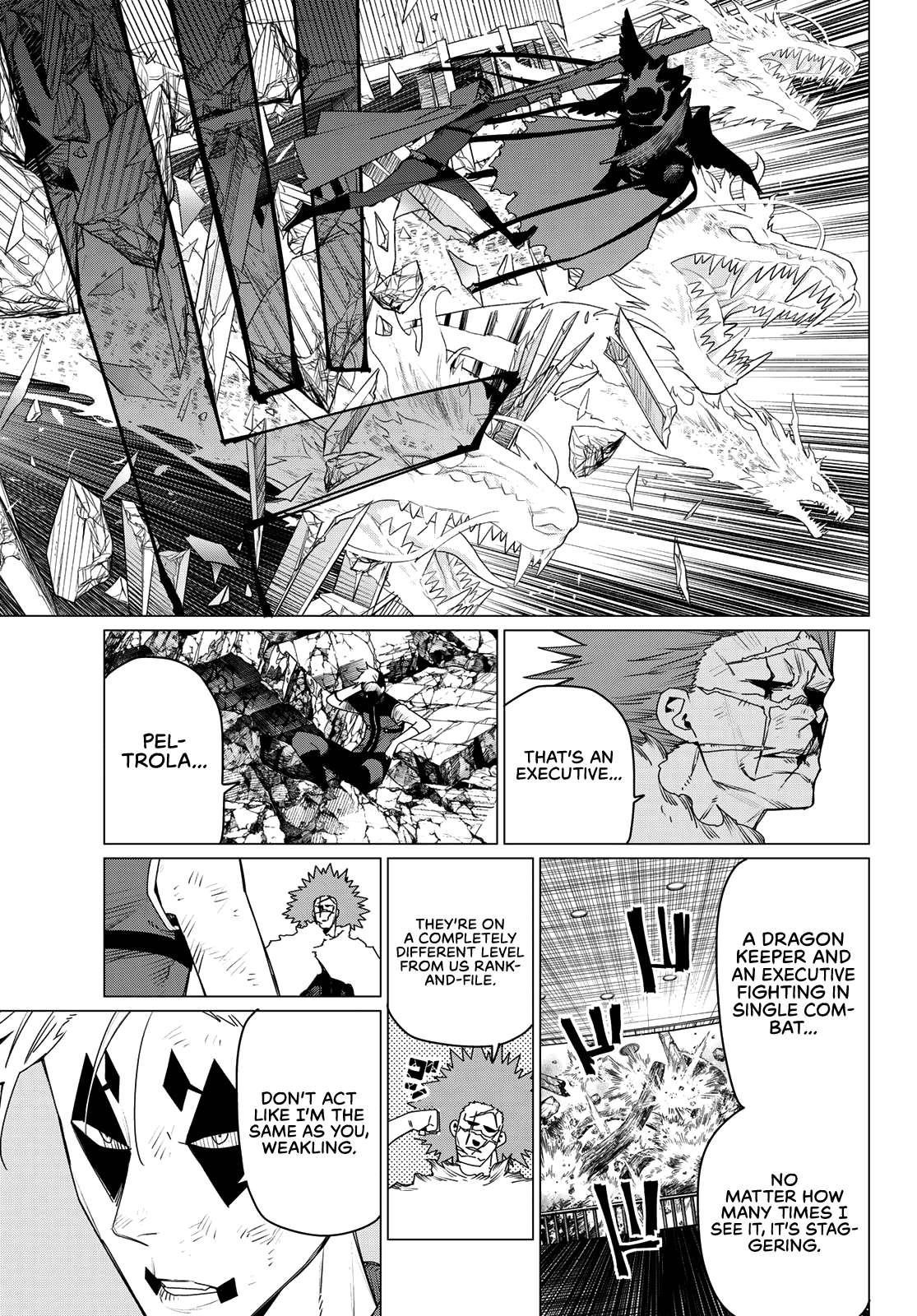 Ranger Reject Chapter 175 - Page 6 in English
