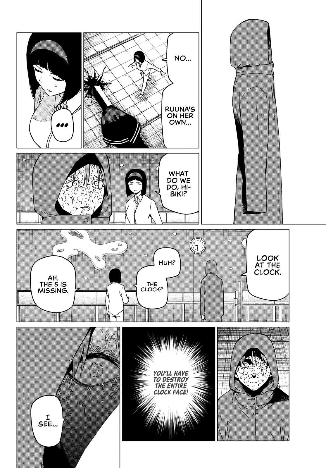 Ranger Reject Chapter 175 - Page 9 in English